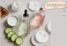بررسی تخصصی جایگزین‌های میسلار واتر؛ راهنمای استفاده از پاک‌کننده‌های طبیعی و در دسترس | مجله دافی